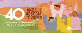 Ovibeja 2024 | 30 de abril a 5 de maio 
