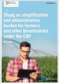 Estudo sobre simplificação e encargos administrativos para os agricultores e outros beneficiários da PAC