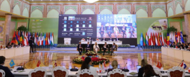 35.ª Conferência Regional da FAO para a Europa